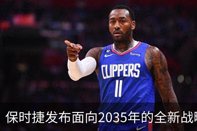 保时捷发布面向2035年的全新战略：计划最多裁员30%，明确回归燃油车